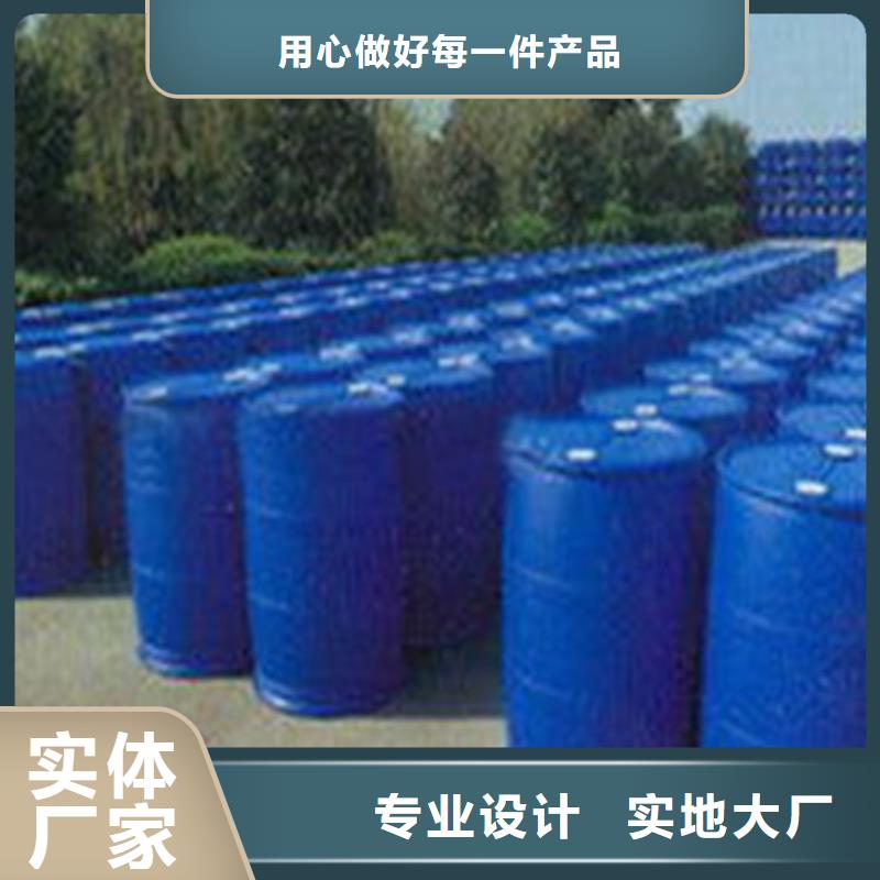 90甲酸廠家匠心品質