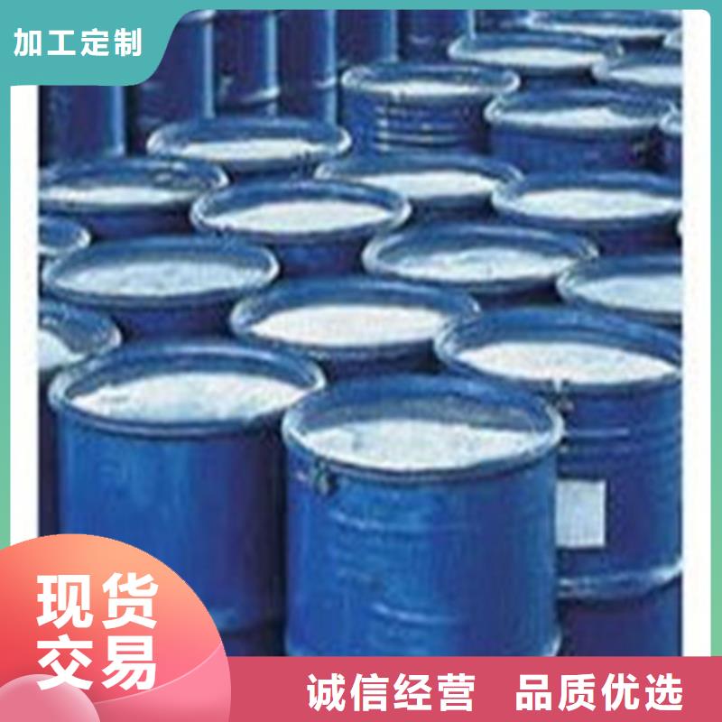 資訊：
桶裝甲酸
生產(chǎn)廠家