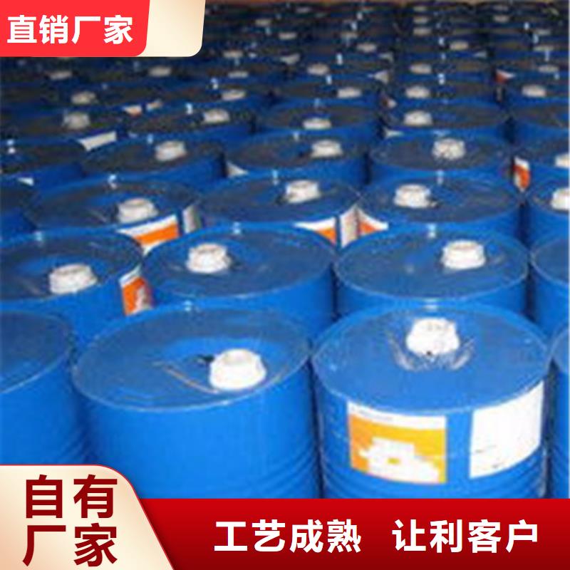一四丁二醇_您的要求是我們的追求