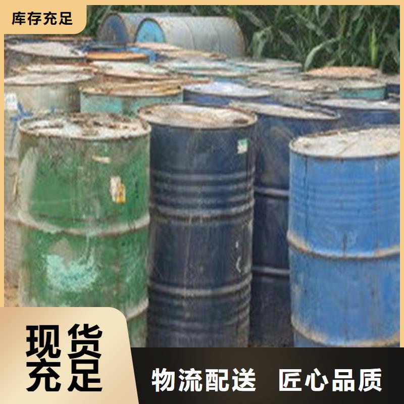 三氯化磷可按需定做