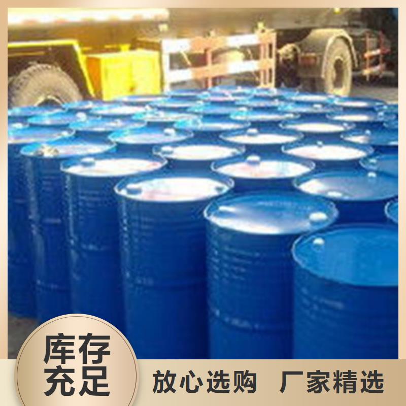 
氯化芐省心可靠