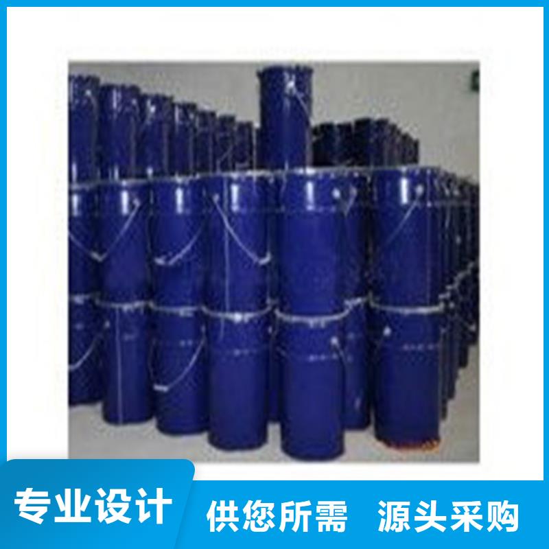 廠家批發(fā)甲酸94%價(jià)格優(yōu)惠