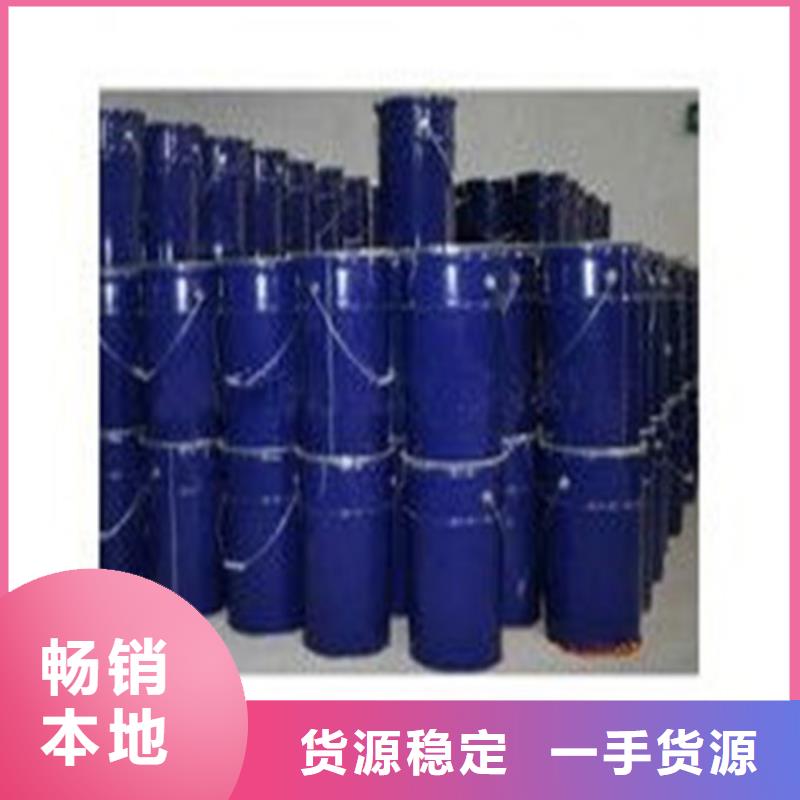 氯化芐參數