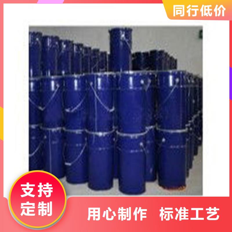 有現(xiàn)貨的
甲酸90%
銷售廠家