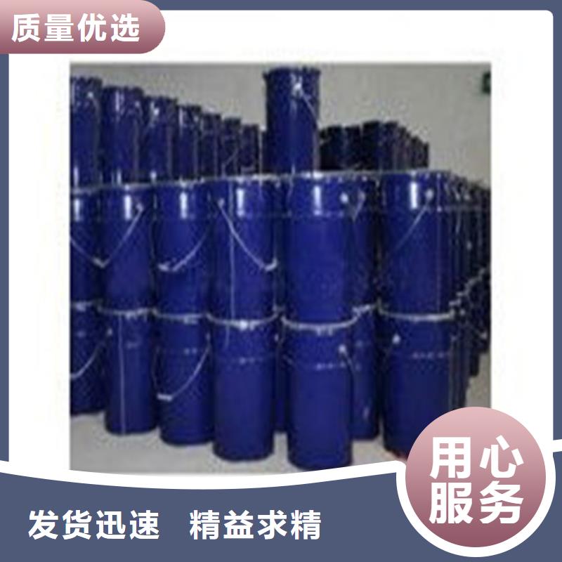 一四丁二醇_您的要求是我們的追求