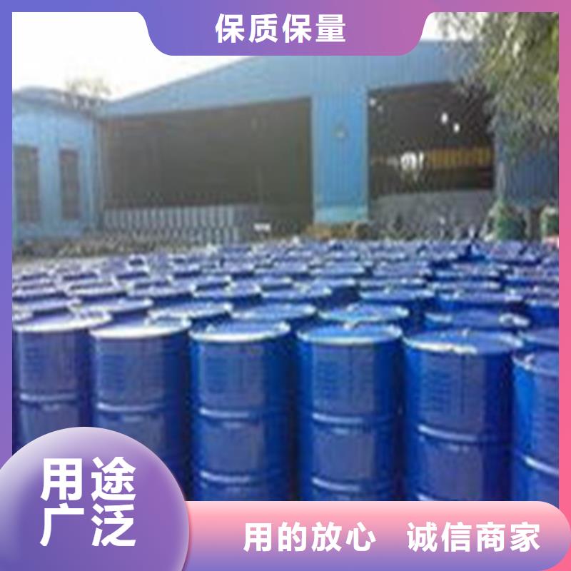 靠譜的二甲基甲酰胺廠家