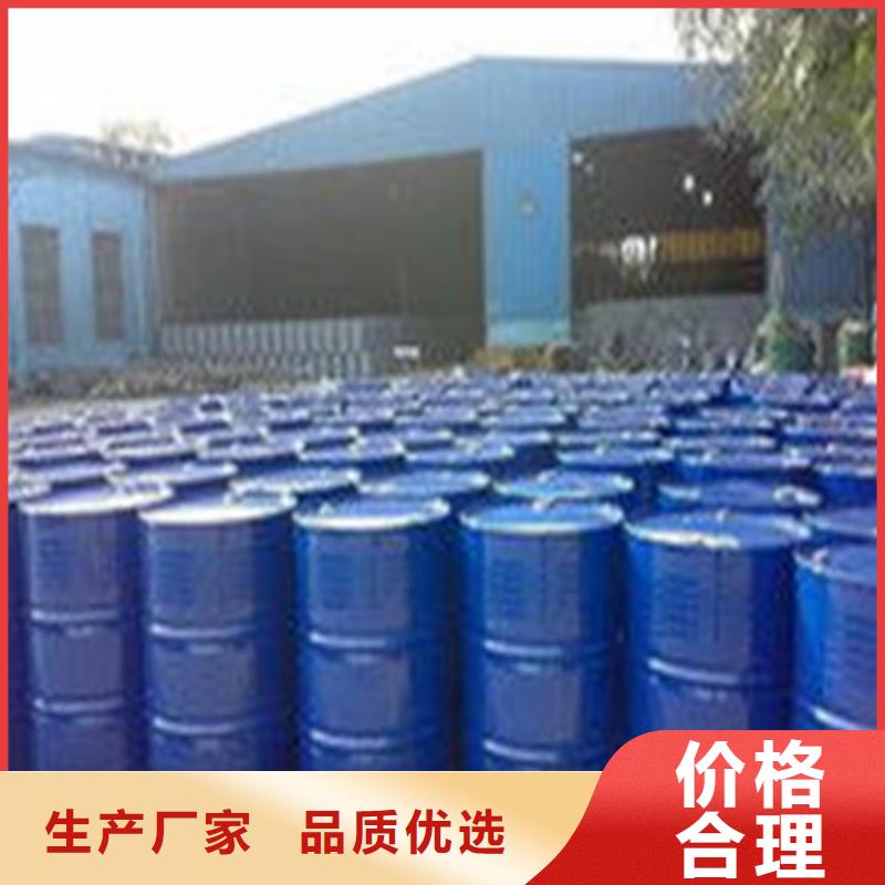 
五氯化磷
十余年廠家