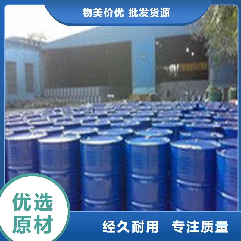 一四丁二醇廠家，規格全