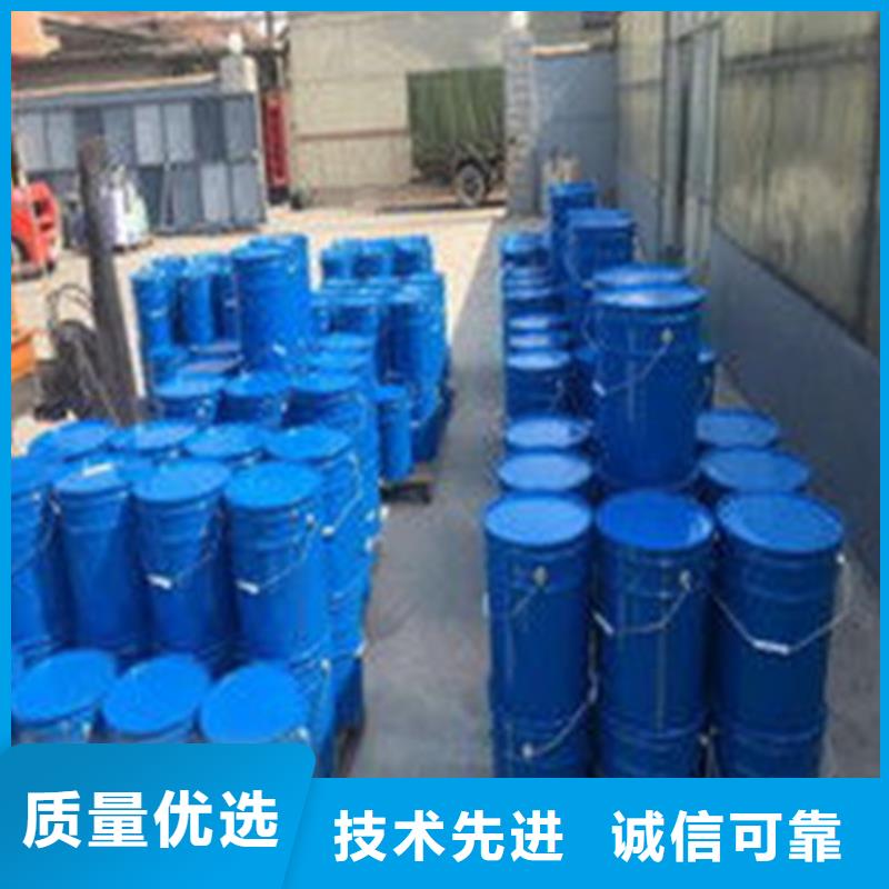 
85蟻酸廠家地址