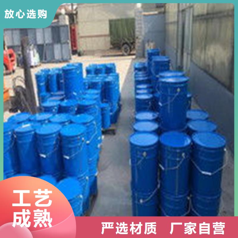 異丁醛市場現貨價格