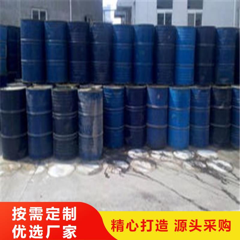 三氯化磷可按需定做