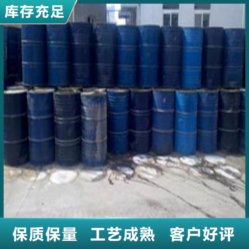 甲酸94%廠家，貨源足