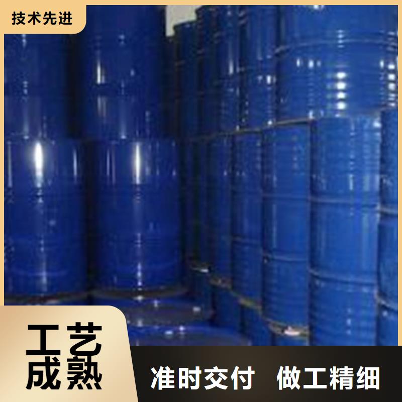 二甲基甲酰胺0元寄樣