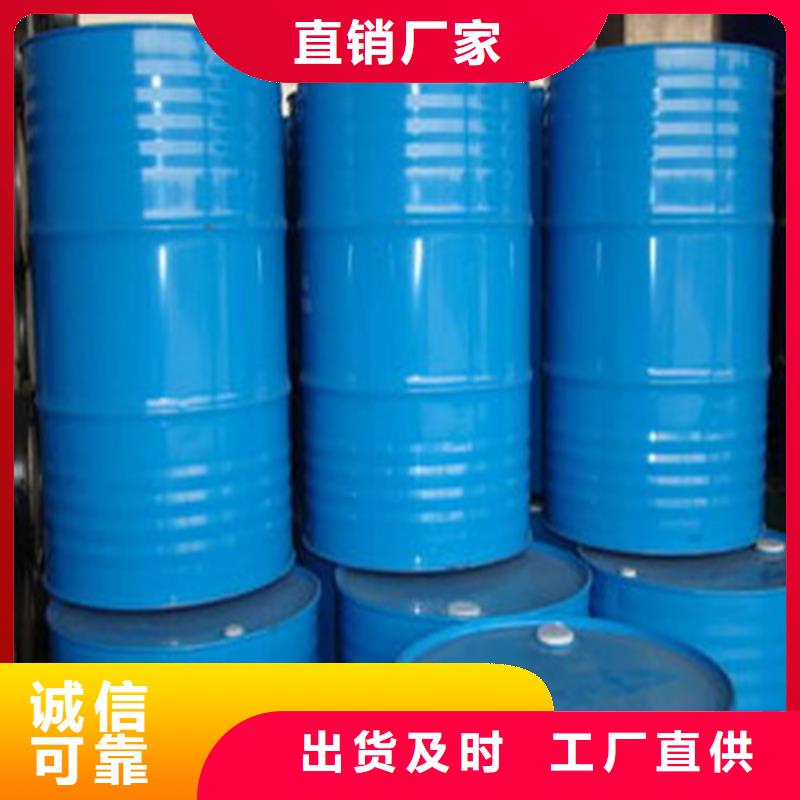 三氯化磷可按需定做