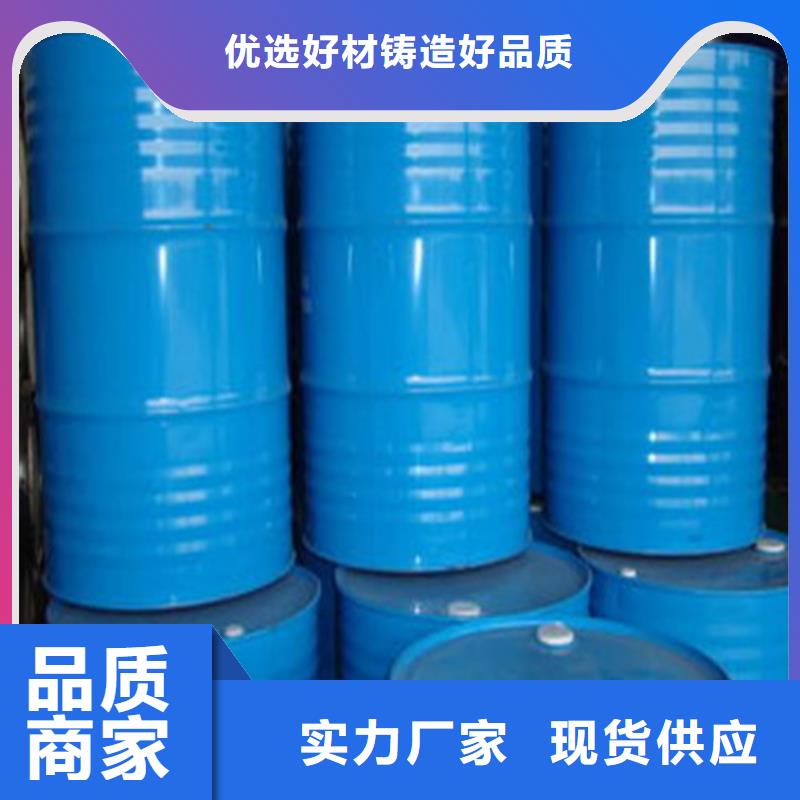 無水甲酸
甲質量嚴格把控