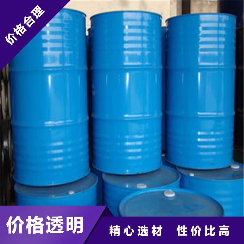 規(guī)格齊全的四氯乙烯經(jīng)銷商