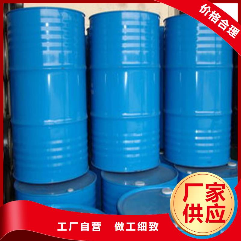 專業廠家直銷丁二醇