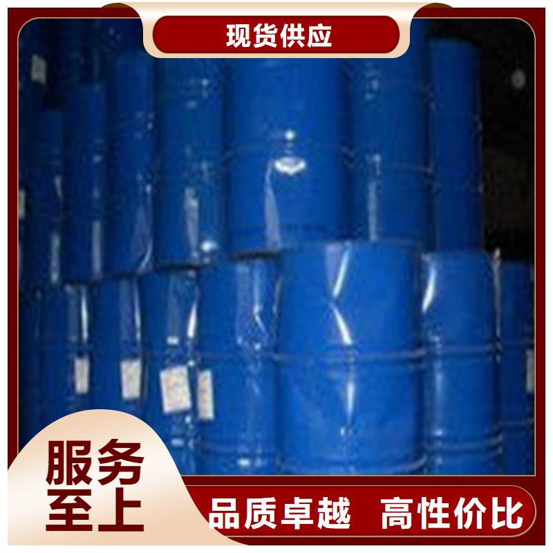 五氯化磷產(chǎn)品規(guī)格介紹