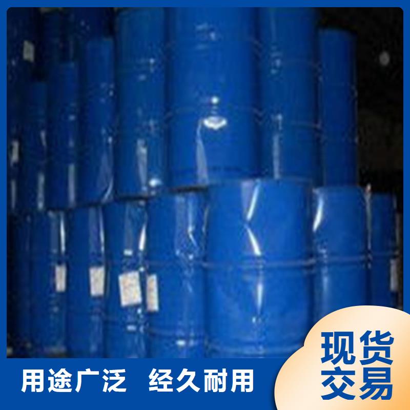 丁辛醇便宜耐用