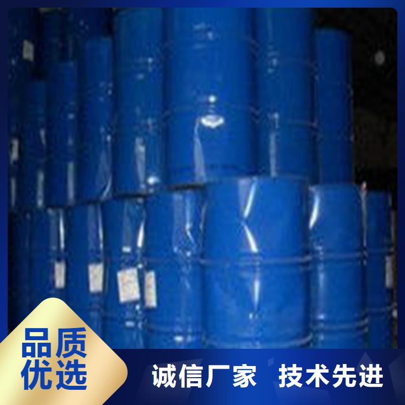 三氯化磷全國可發貨