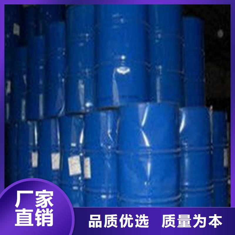 三氯化磷以誠為本歡迎咨詢