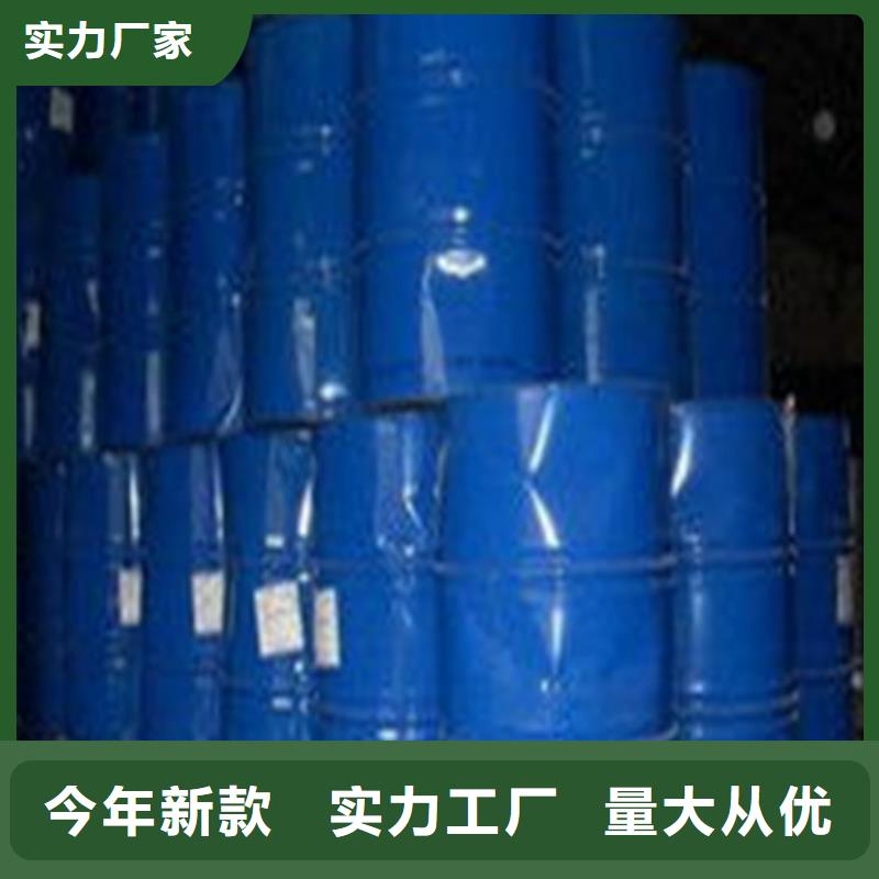 現(xiàn)貨供應(yīng)
85甲酸
_優(yōu)質(zhì)廠家