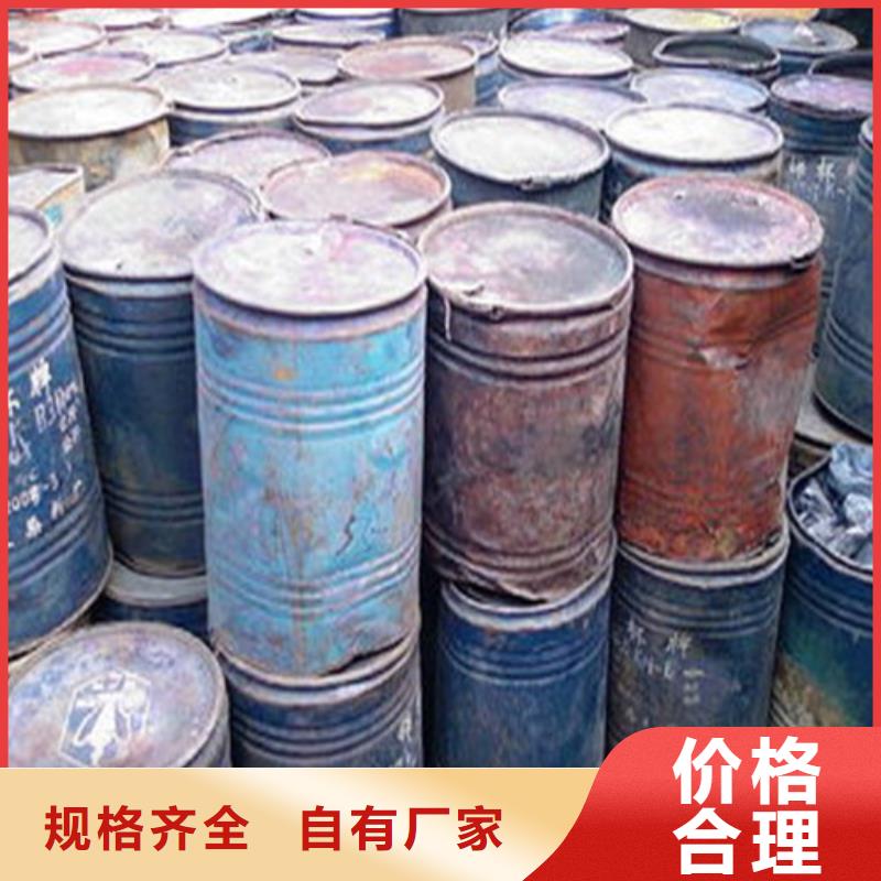 質(zhì)優(yōu)價(jià)廉的
二甲基甲酰胺（DMF）
公司