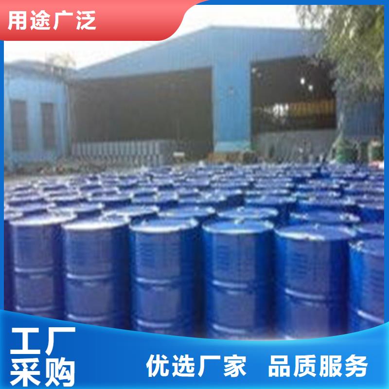 三氯化磷全國可發貨