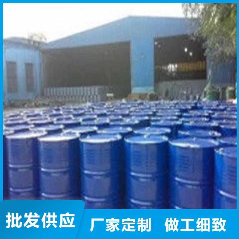 甲酸99%廠家價格合理