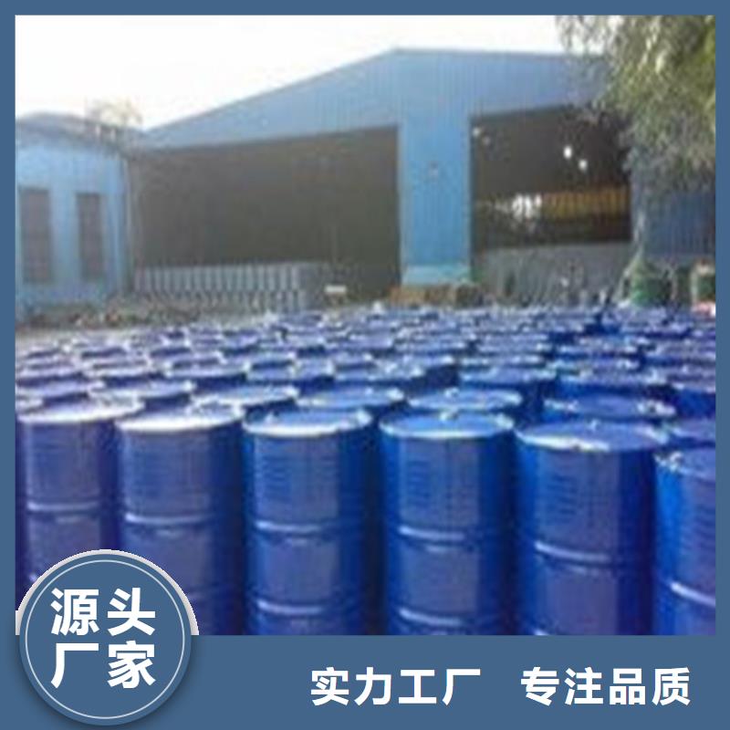一四丁二醇廠家規格齊全