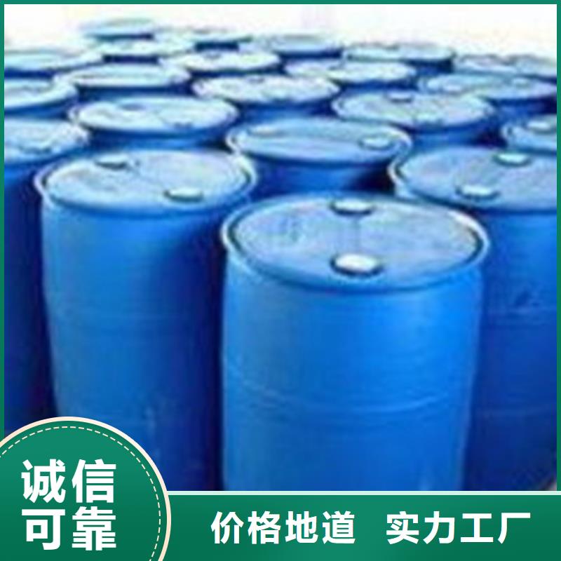 丁二醇廠家現(xiàn)貨供應(yīng)