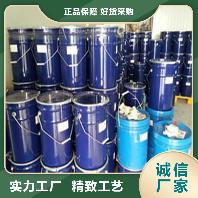 庫存充足的酸99%基地