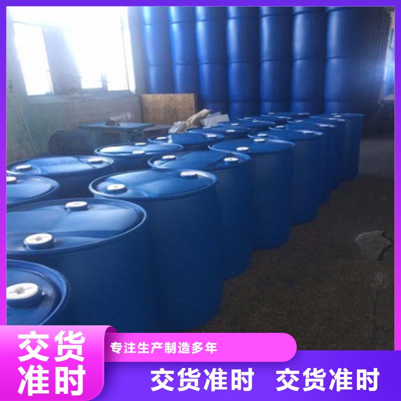 
無水甲酸適用范圍廣