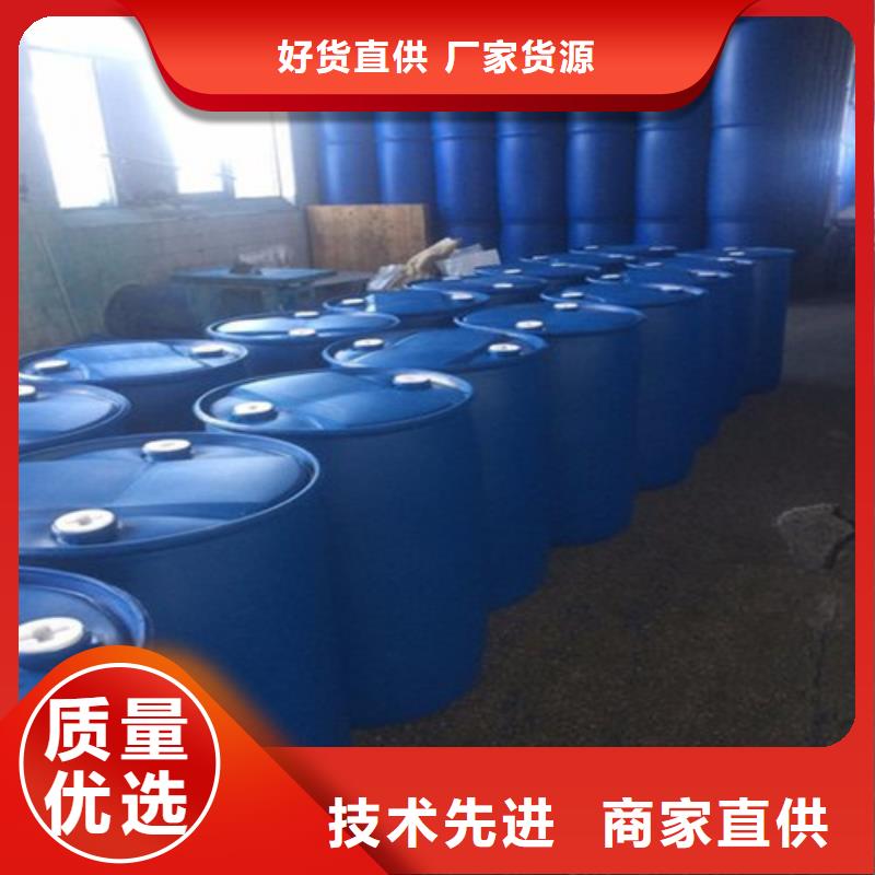 質優價廉的二氯甲烷生產廠家