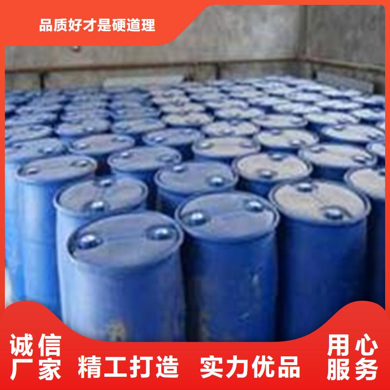 甲酸90%供應(yīng)廠家