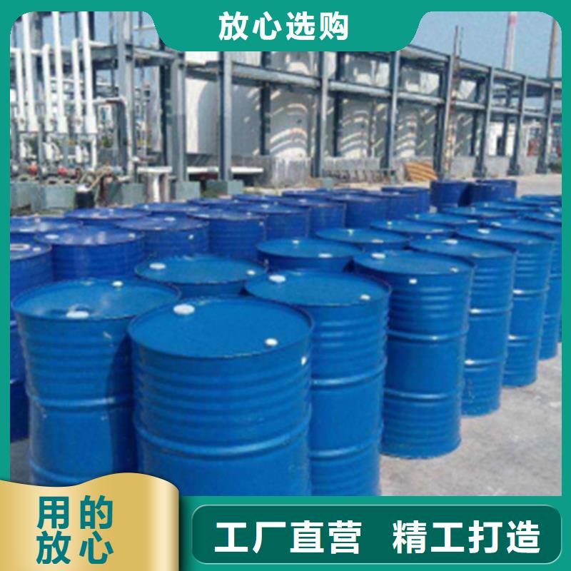 
工業用甲酸批發品類齊全