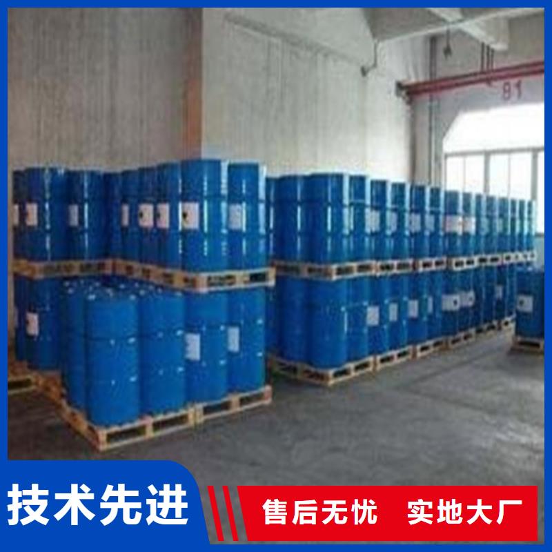 異丁醛大型廠家