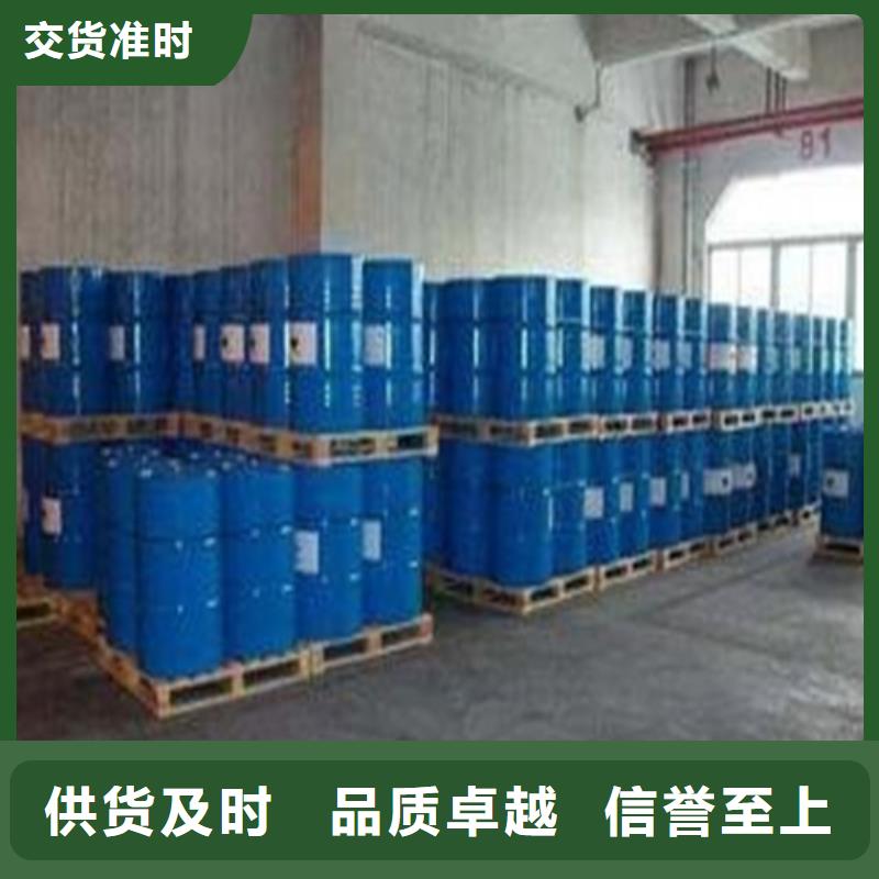 工業(yè)級蟻酸品種齊全的廠家