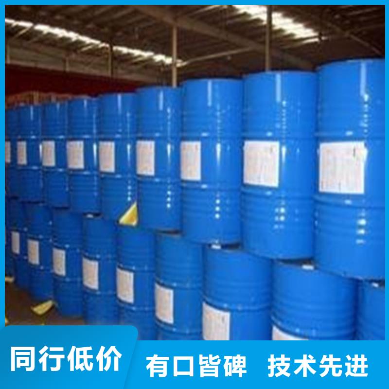 丁辛醇原廠