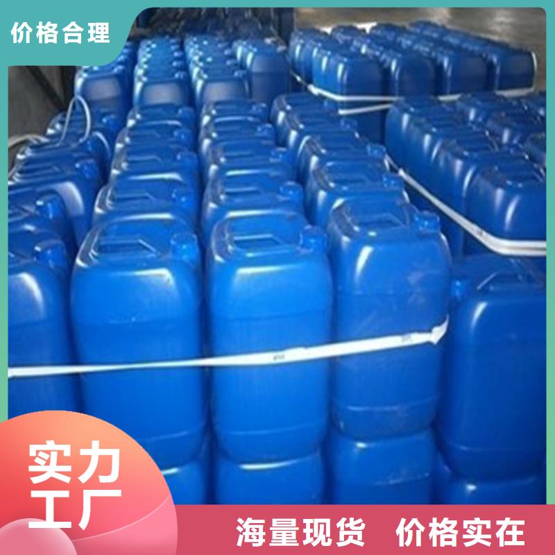 五氯化磷參數(shù)詳情