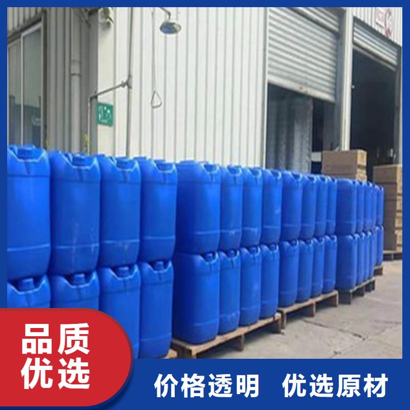 氯化芐生產(chǎn)廠家-找金鳴石油化工有限公司