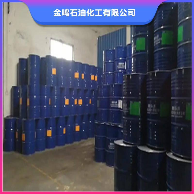 值得信賴的二甲基甲酰胺