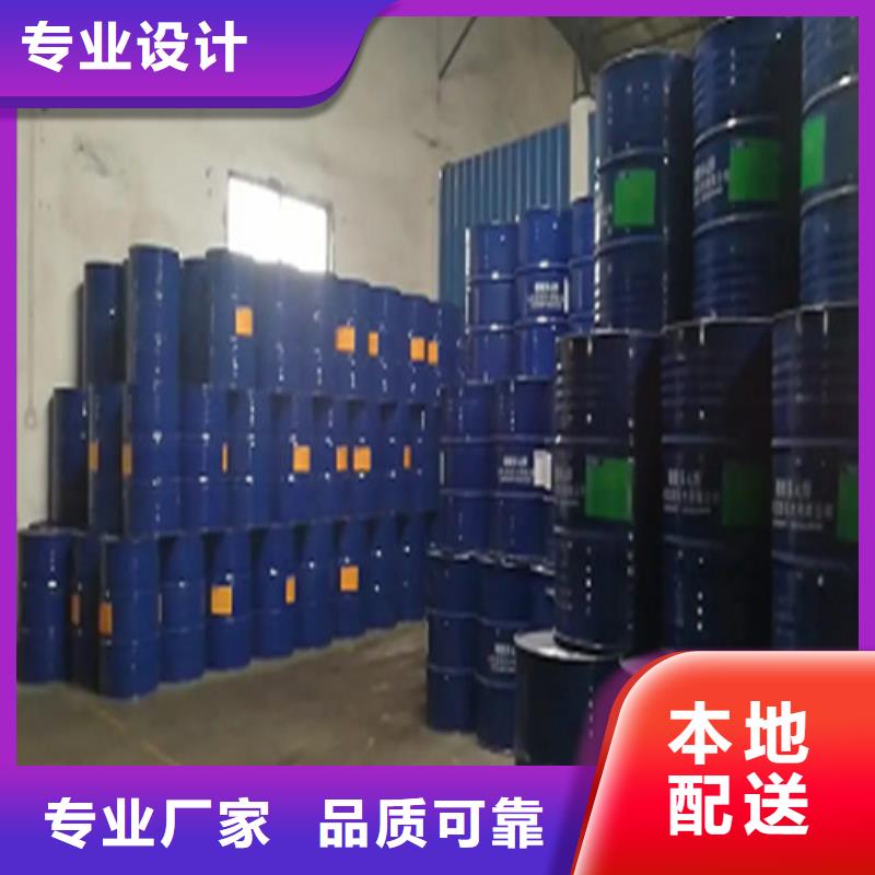 供應90甲酸-實體廠家可定制