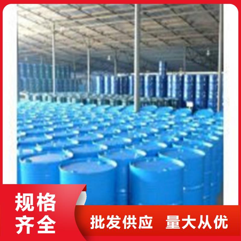 工業(yè)級蟻酸品種齊全的廠家