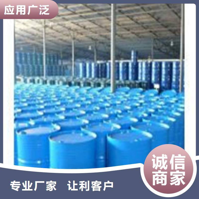 五氯化磷專業可靠