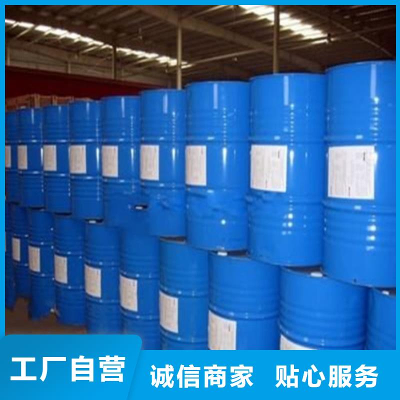 五氯化磷優質品牌