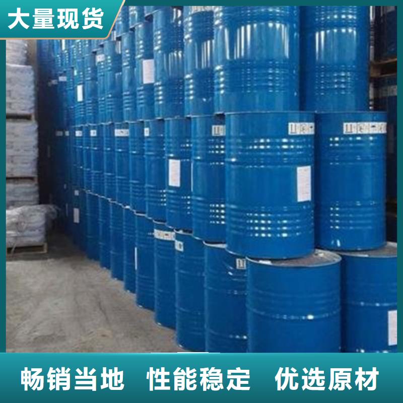 五氯化磷參數(shù)詳情