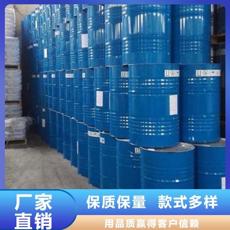 四氫呋喃備貨充足
