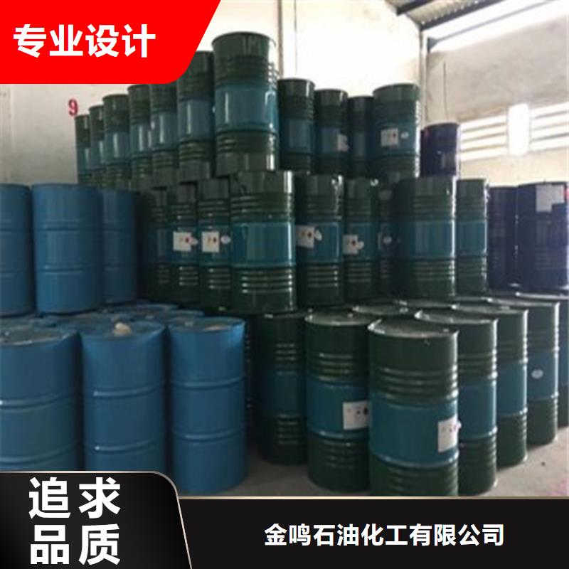 定制五氯化磷_優(yōu)質(zhì)廠家