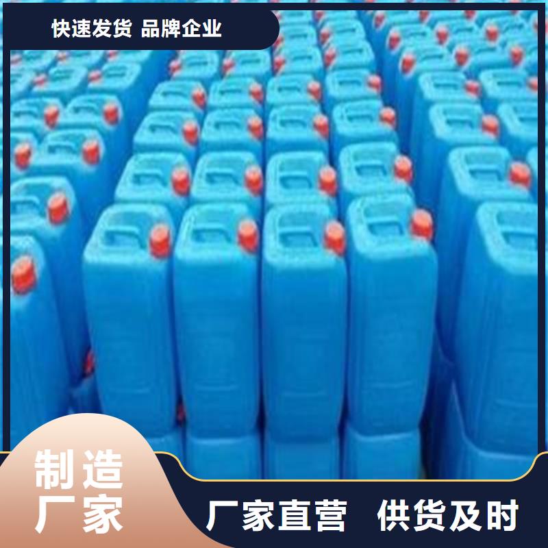 五氯化磷百搜不如一問
